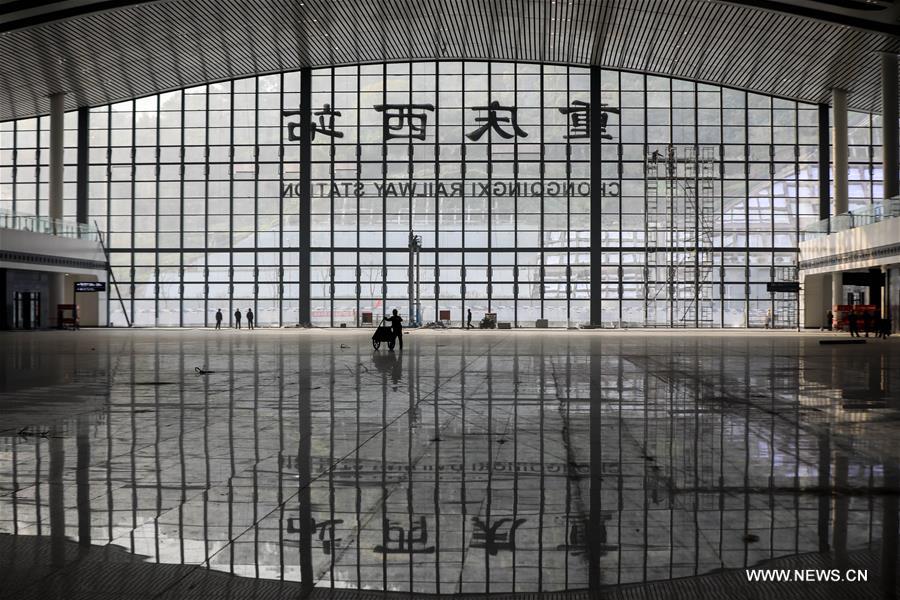 CHINA-CHONGQING-RAILWAY STATION (CN)