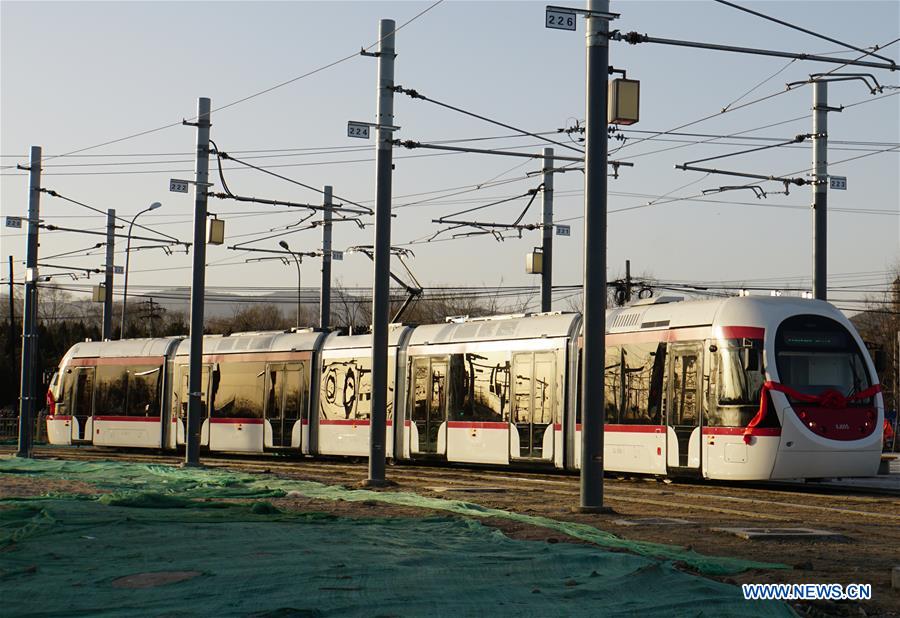 #CHINA-BEIJING-WEST SUBURB LINE-LAUNCH (CN)