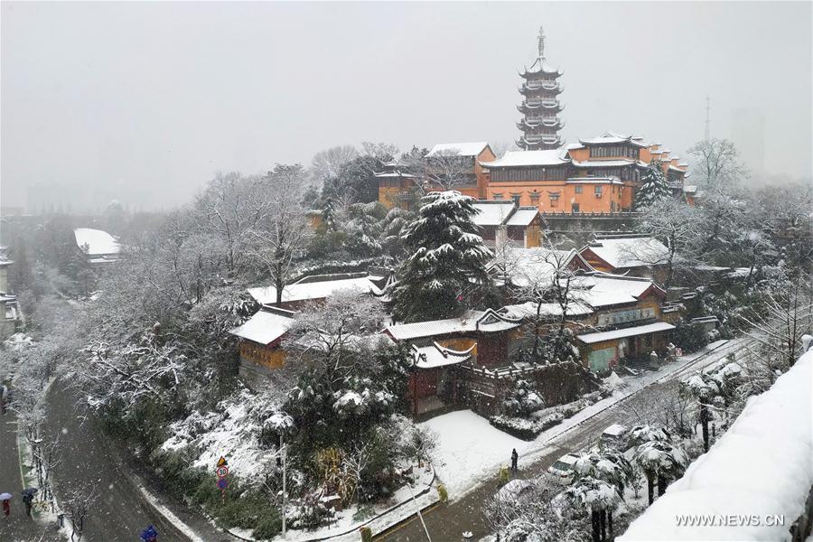 #CHINA-SNOWFALL (CN)