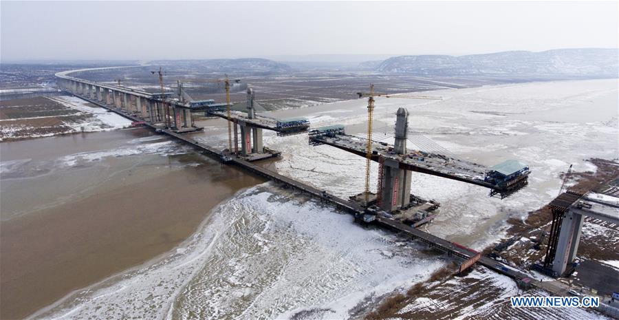 CHINA-HENAN-SHANXI-EXPRESSWAY-YELLOW RIVER BRIDGE (CN)