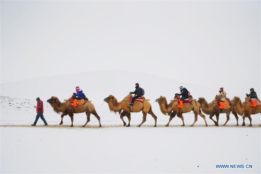 #CHINA-GANSU-DUNHUANG-CRESCENT SPRING (CN)