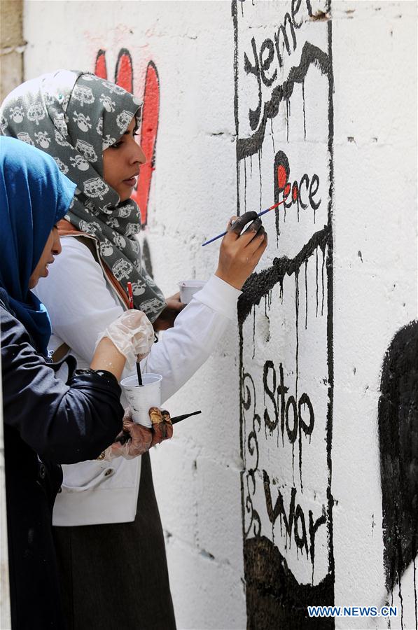 YEMEN-SANAA-ART CAMPAIGN-PEACE