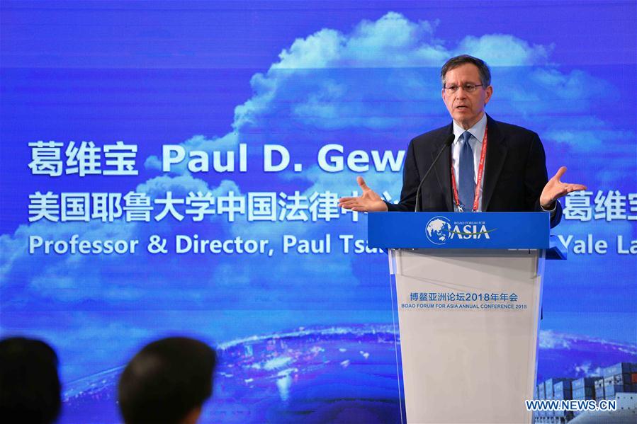 CHINA-BOAO FORUM FOR ASIA-ECONOMIC COOPERATION (CN)