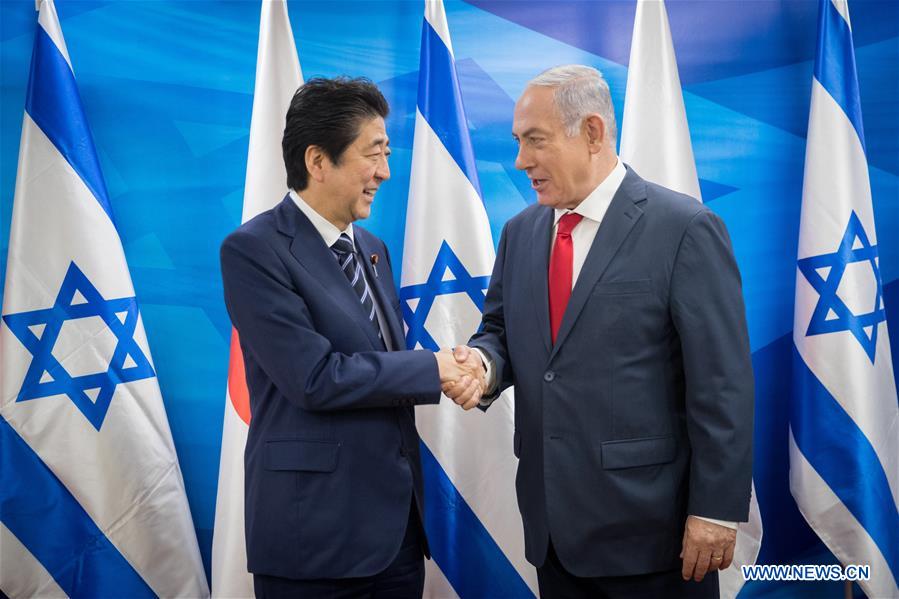 MIDEAST-JERUSALEM-NETANYAHU-SHINZO ABE-MEETING