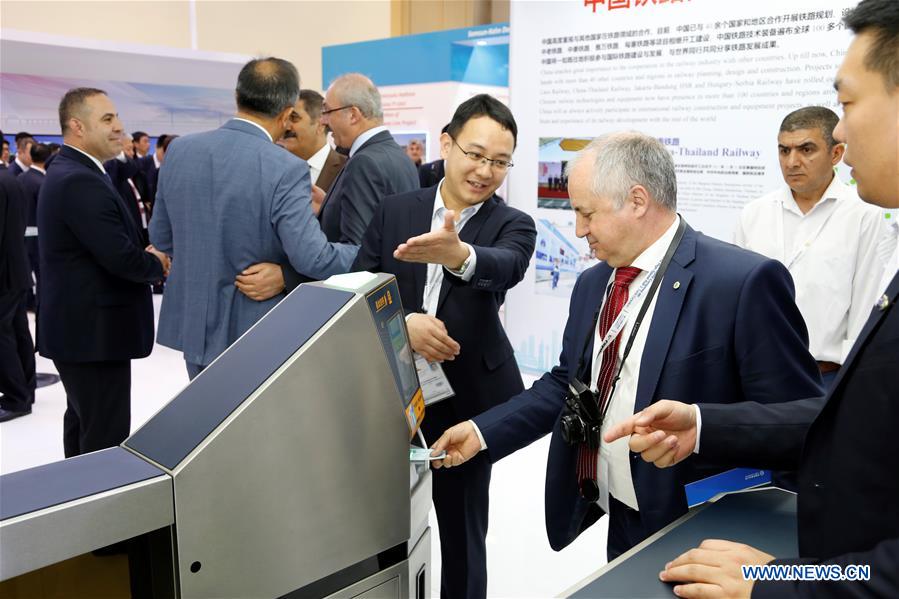 TURKEY-ANKARA-HIGH SPEED RAIL-EXHIBITION