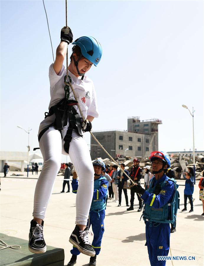 CHINA-GANSU-LANZHOU-DISASTER PREVENTION-OPEN DAY (CN)