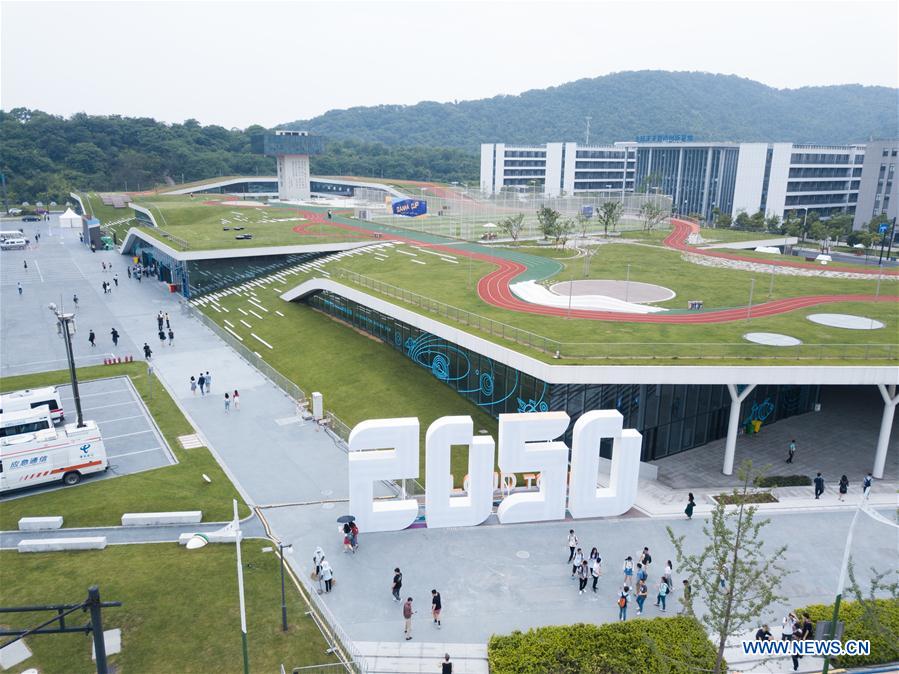 CHINA-HANGZHOU-"2050"-YOUTH (CN)