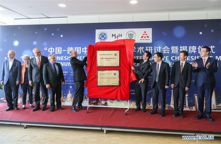 GERMANY-HANOVER-TCM CENTER-OPENING CEREMONY