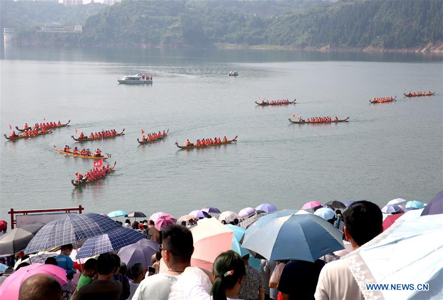 #CHINA-DRAGON BOAT FESTIVAL (CN)