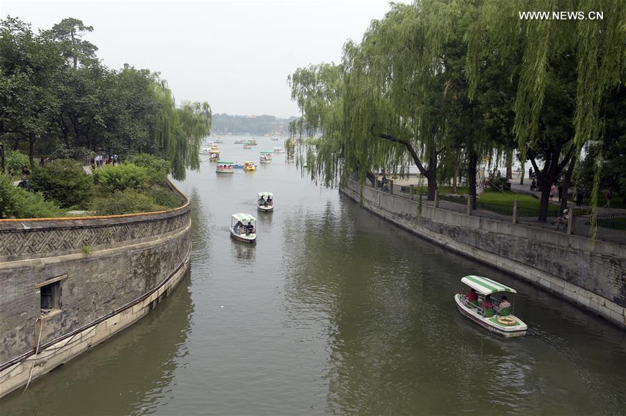 CHINA-BEIJING-BEIHAI PARK-HOLIDAY (CN)