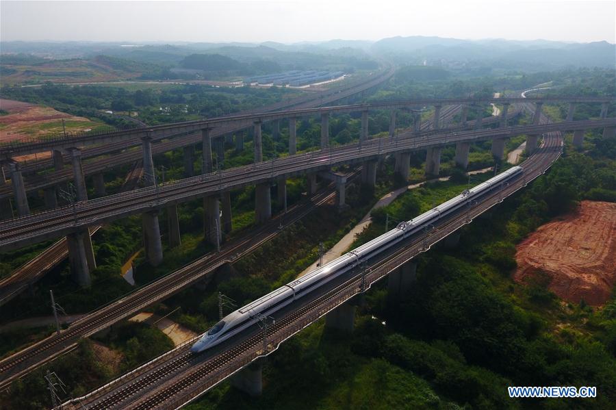 CHINA-GUANGXI-TRANSPORTATION-RAILWAY-CONSTRUCTION (CN)