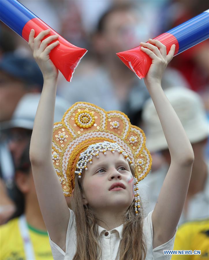 (SP)RUSSIA-NIZHNY GOVGOROD-2018 WORLD CUP-GROUP G-ENGLAND VS PANAMA