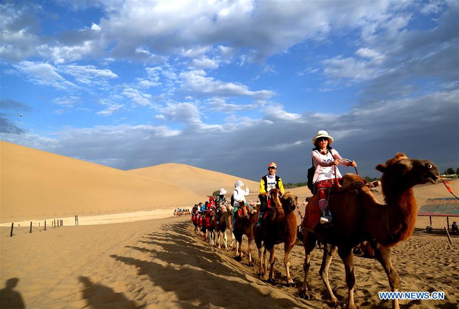 #CHINA-GANSU-DUNHUANG-TOURISM (CN)