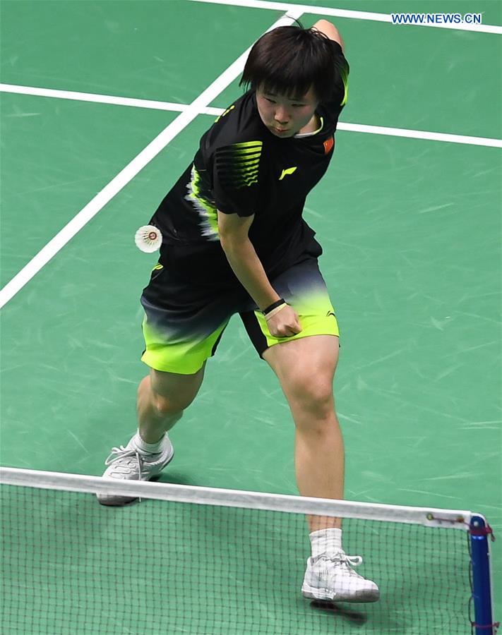 (SP)CHINA-NANJING-BADMINTON-WORLD CHAMPIONSHIPS (CN)