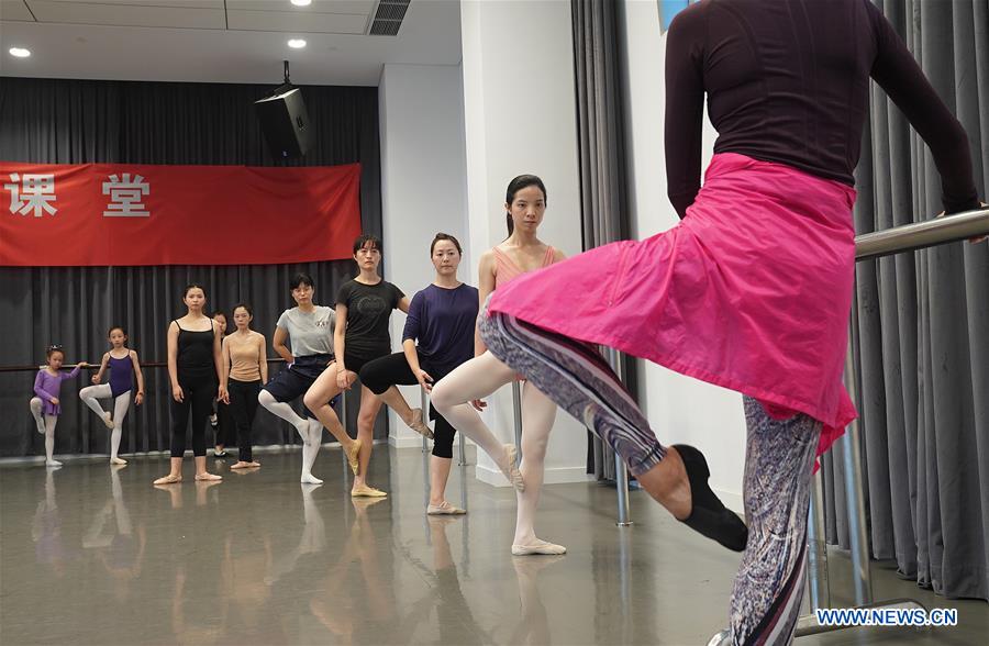 CHINA-SHANGHAI-BALLET-FREE COURSES (CN)