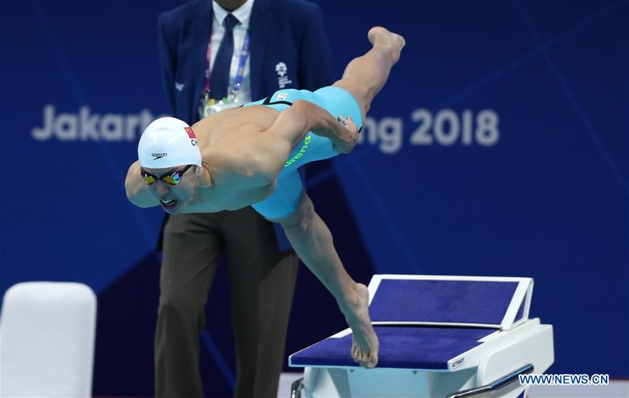 (SP)INDONESIA-JAKARTA-ASIAN GAMES-SWIMMING