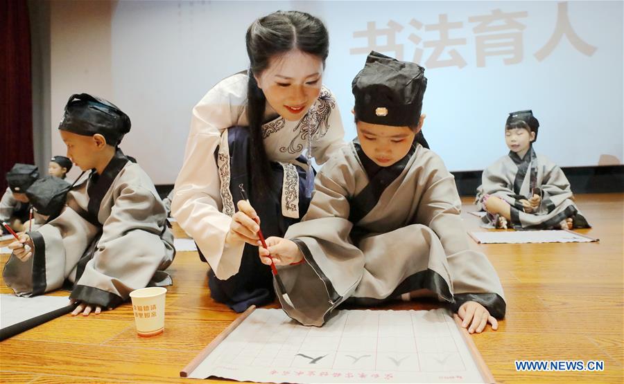 #CHINA-SCHOOLS-NEW SEMESTER-ACTIVITY (CN)