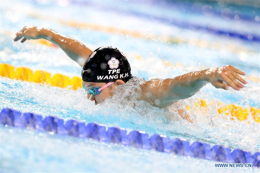 (SP)ARGENTINA-BUENOS AIRES-SUMMER YOUTH OLYMPIC GAMES-SWIMMING