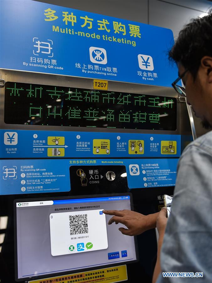 CHINA-WORLD-ALIPAY-USERS-1 BLN