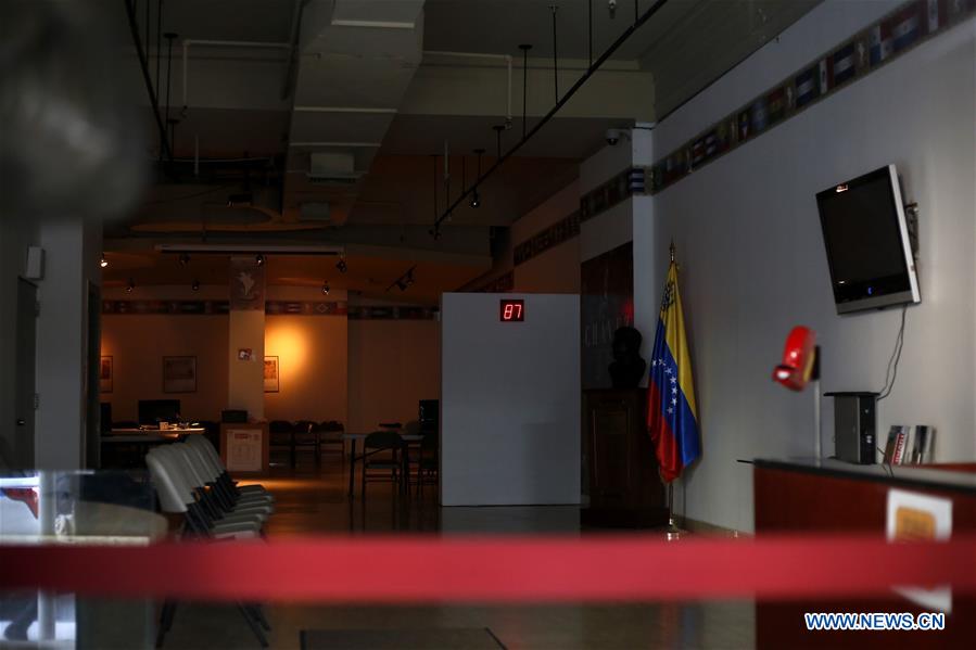 U.S.-NEW YORK-VENEZUELA-CONSULATE-CLOSING