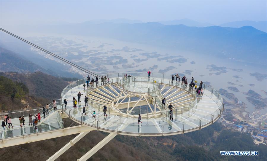 #CHINA-HUBEI-XIANDAO LAKE-OBSERVATION DECK (CN)