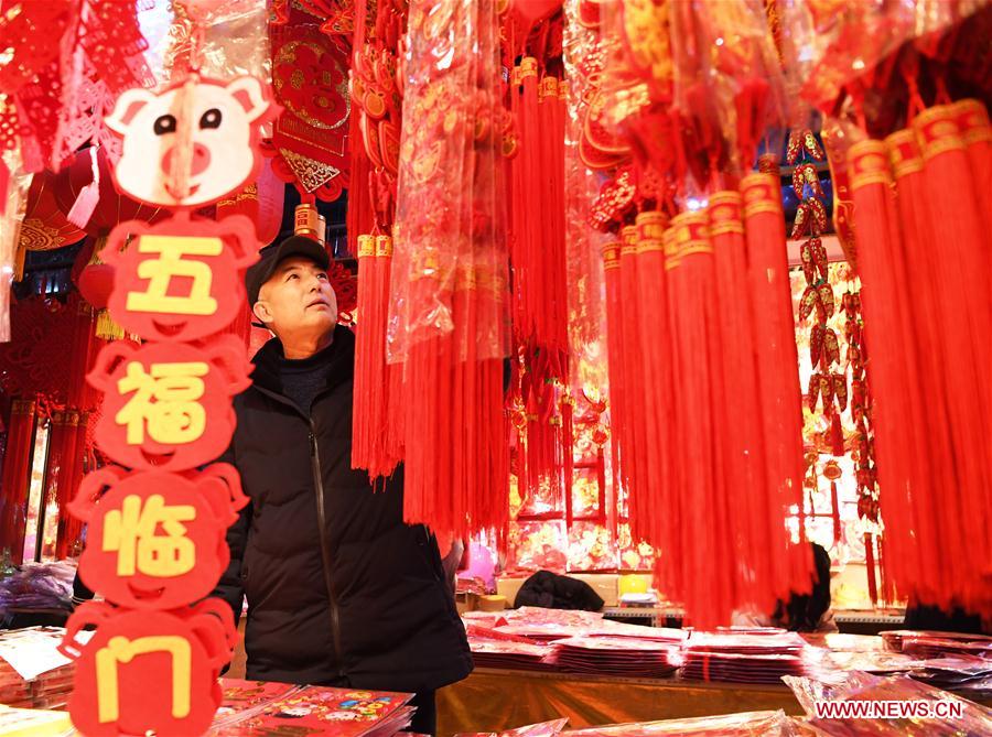 CHINA-CHONGQING-NEW YEAR-MARKET (CN)