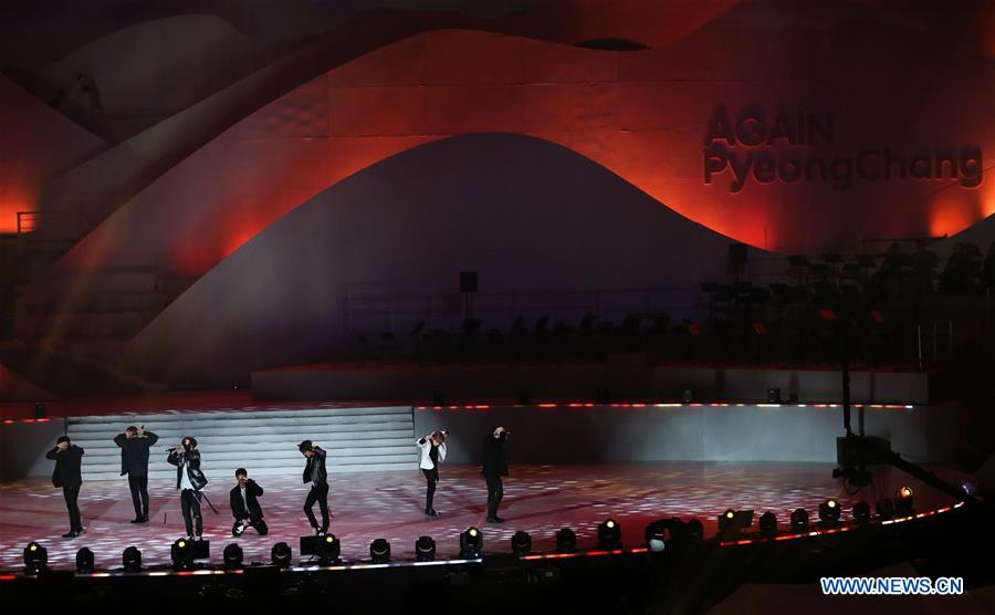 (SP)SOUTH KOREA-PAEONGCHANG WINTER GAMES-ANNIVERSARY