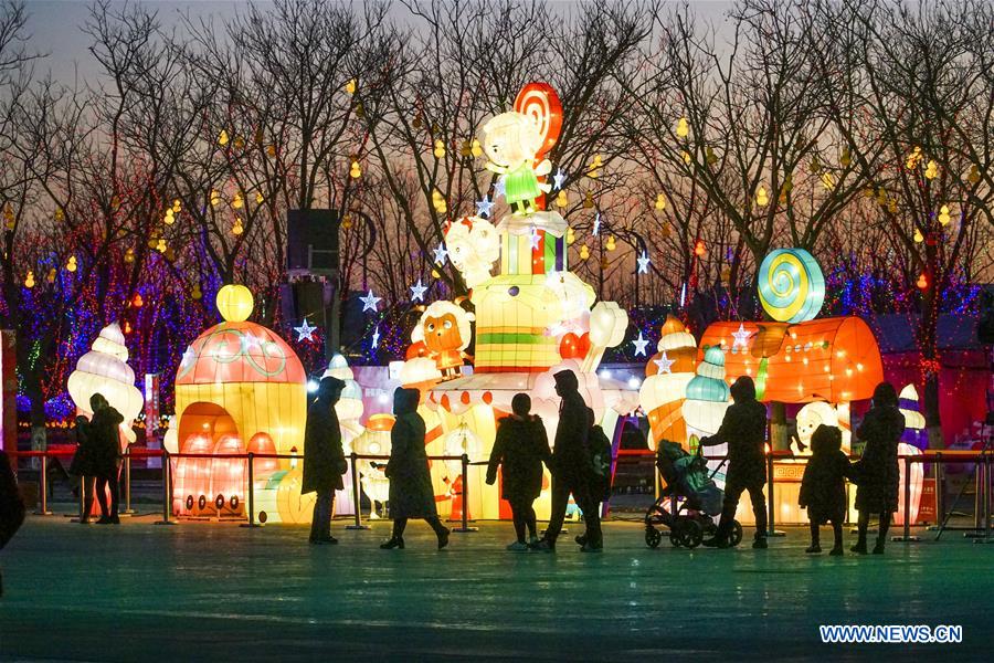 #CHINA-LANTERN FESTIVAL-CELEBRATION (CN)