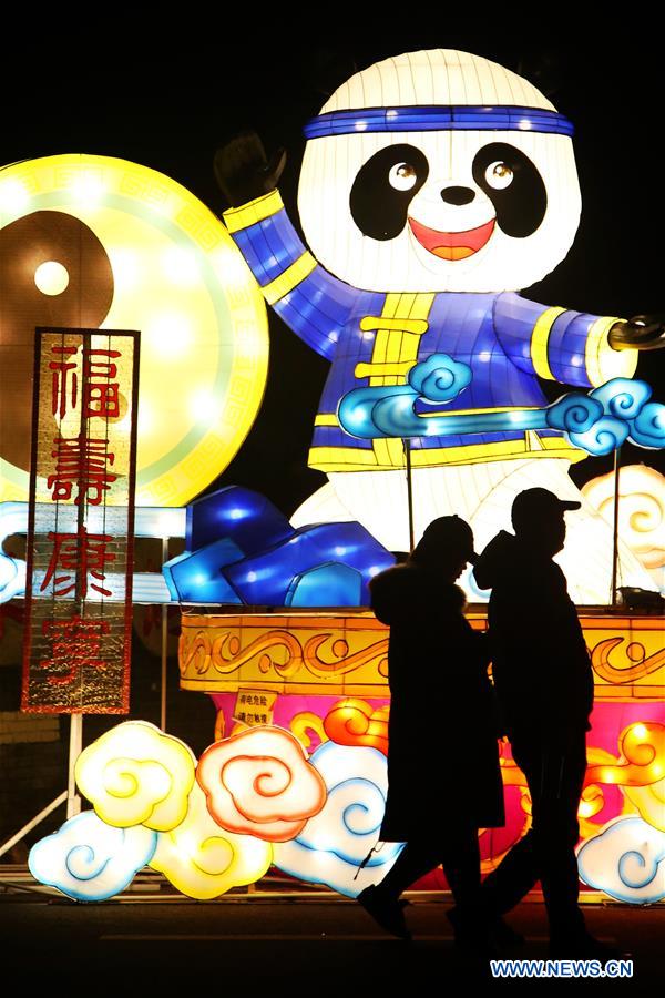 #CHINA-LANTERN FESTIVAL-CELEBRATION (CN)