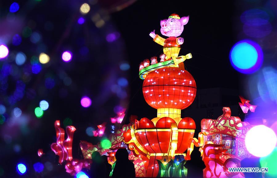 #CHINA-LANTERN FESTIVAL-CELEBRATION (CN)