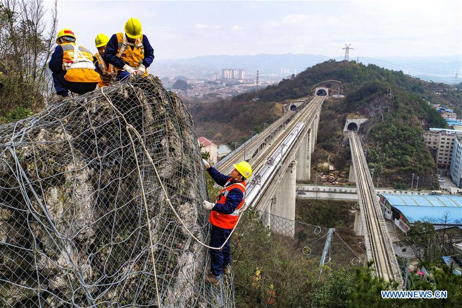 CHINA-GUIZHOU-GUIYANG-RAILWAY MAINTENANCE WORKER (CN)