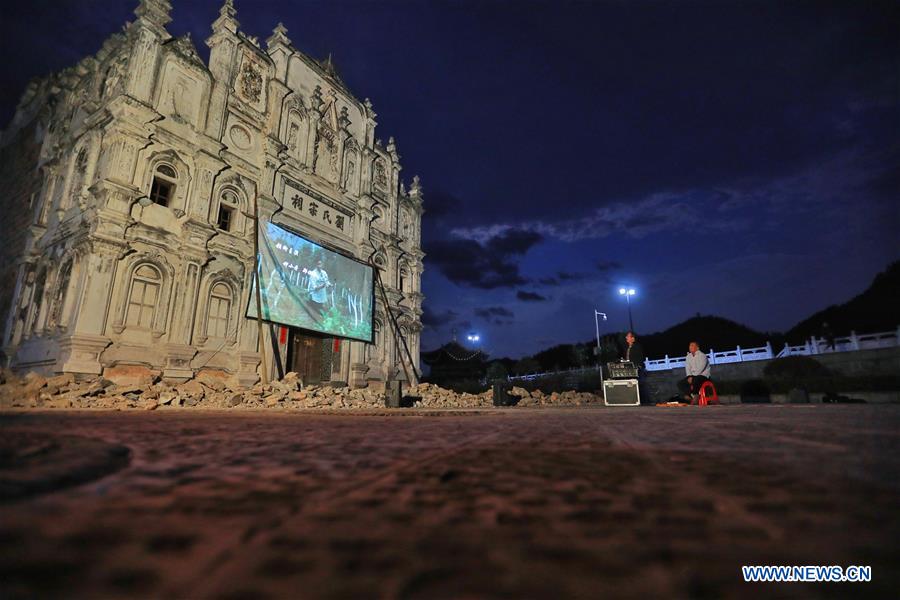 CHINA-GUIZHOU-VILLAGE-MOVIE (CN)