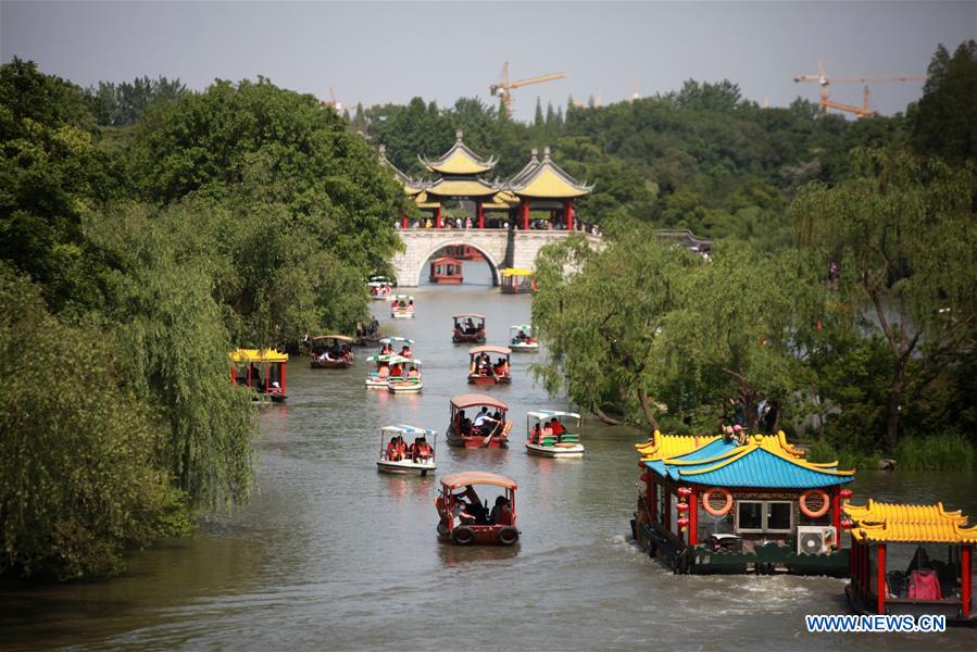 #CHINA-LABOR DAY-HOLIDAY-RECREATION (CN)