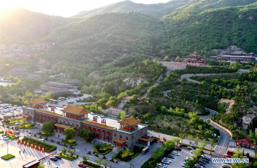 (EcoChina)CHINA-BEIJING-HORTICULTURAL EXPO-TIANJIN (CN)