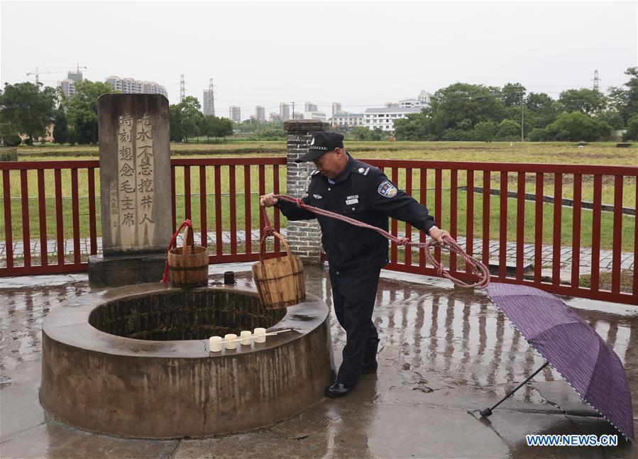 CHINA-JIANGXI-RUIJIN-POVERTY ALLEVIATION (CN)