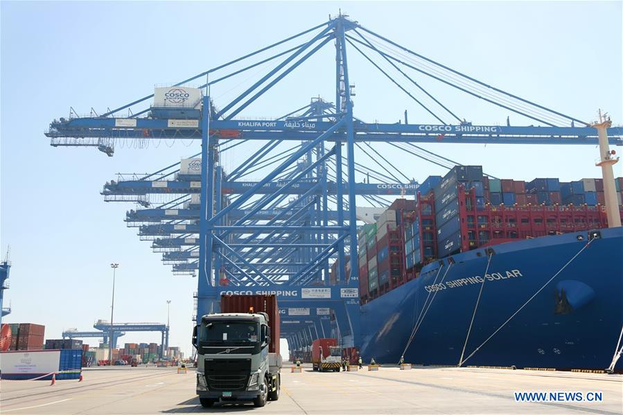 UAE-ABU DHABI-CHINESE CONTAINER SHIP-ARRIVAL