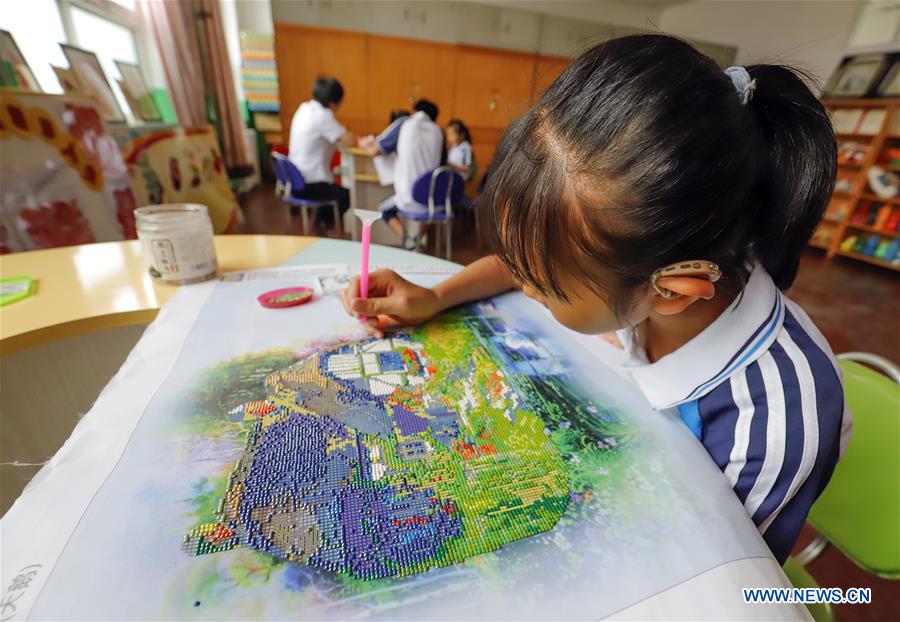 #CHINA-INTERNATIONAL CHILDREN'S DAY (CN)