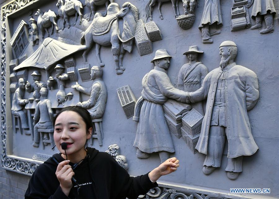 CHINA-GANSU-LINXIA-BRICK CARVING (CN)