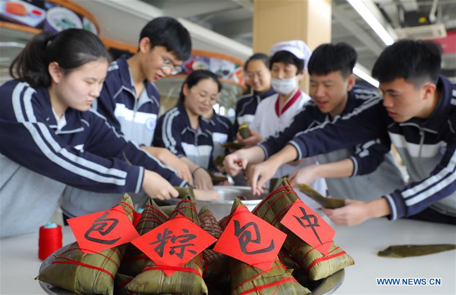 #CHINA-DRAGON BOAT FESTIVAL-CELEBRATION (CN)