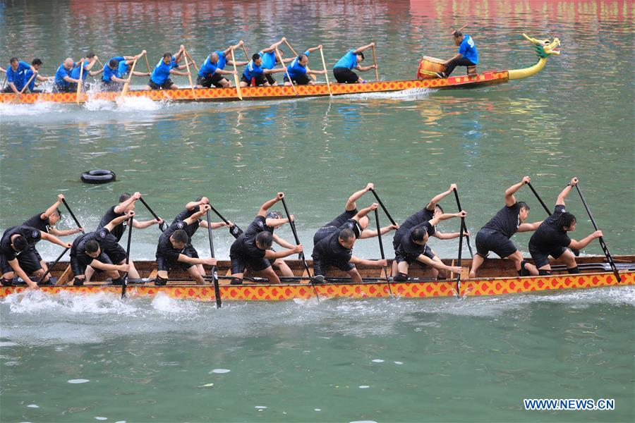 #CHINA-DRAGON BOAT FESTIVAL-CELEBRATIONS (CN)