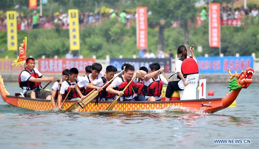 #CHINA-DRAGON BOAT FESTIVAL-CELEBRATIONS (CN)