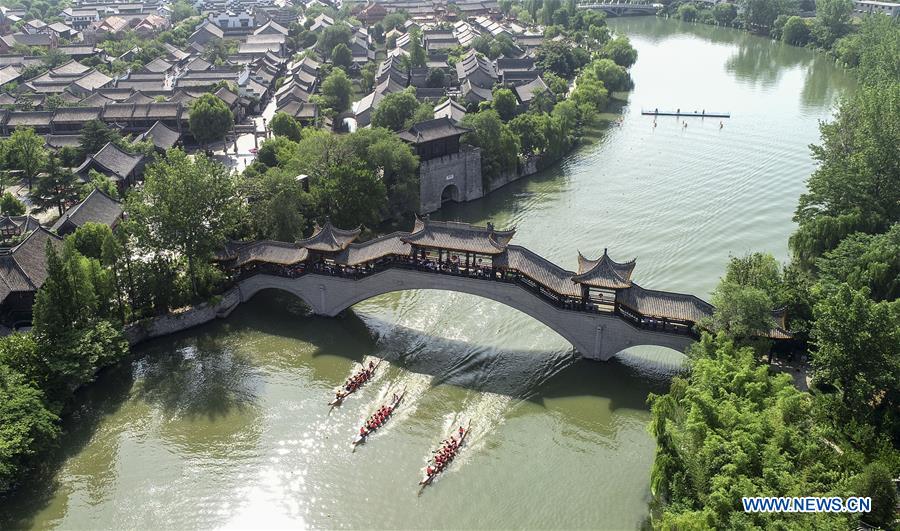 #CHINA-DRAGON BOAT FESTIVAL-CELEBRATIONS (CN)