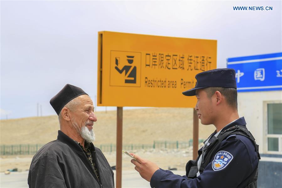 CHINA-XINJIANG-TAJIKISTAN-KARASU PORT-TRADE (CN)