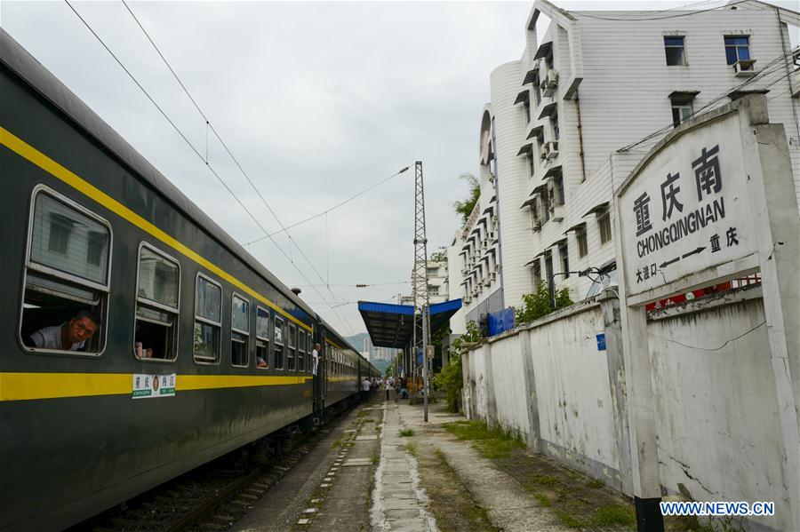 CHINA-CHENGDU-CHONGQING-RAILWAY (CN)