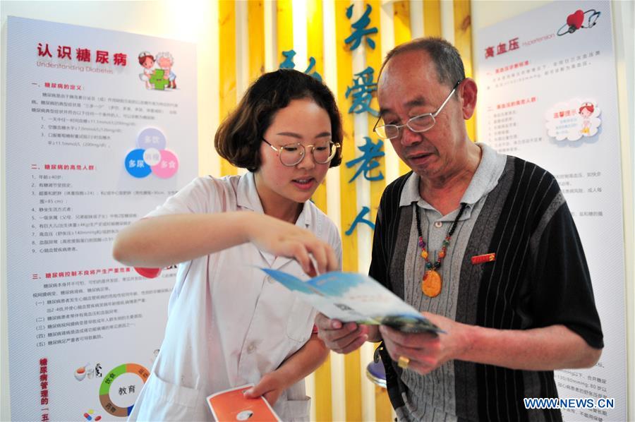 #CHINA-HUBEI-YICHANG-SELF-SERVICE HEALTH STATION (CN)