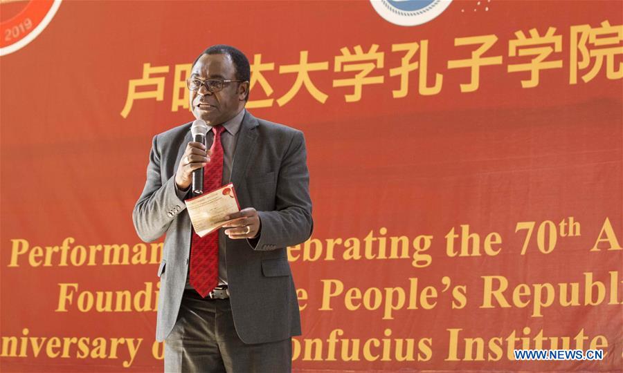 RWANDA-KIGALI-CONFUCIUS INSTITUTE-PERFORMANCES