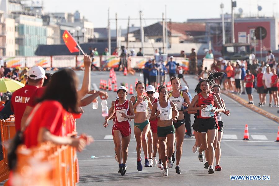 (SP)ITALY-NAPLES-SUMMER UNIVERSIADE-ATHLETICS-WOMEN'S HALF MARATHON-FINAL