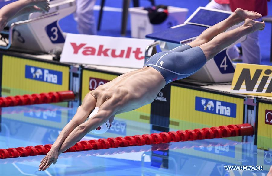 (SP)SOUTH KOREA-GWANGJU-FINA WORLD CHAMPIONSHIPS-SWIMMING-DAY 3