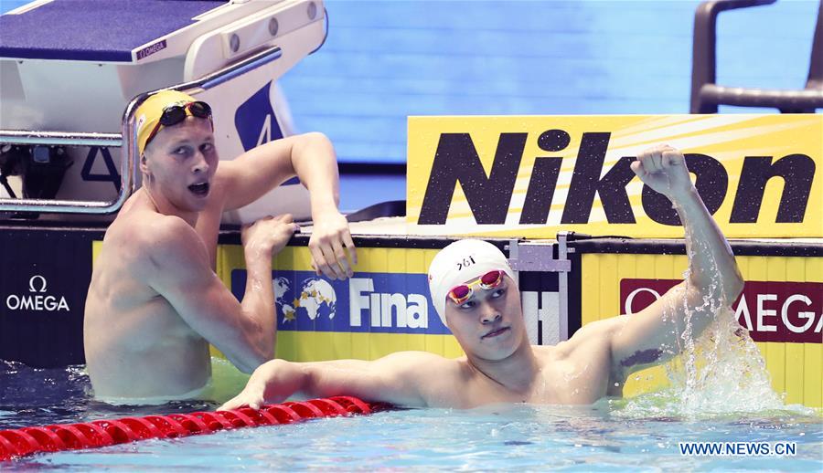 (SP)SOUTH KOREA-GWANGJU-FINA WORLD CHAMPIONSHIPS-SWIMMING-DAY 3