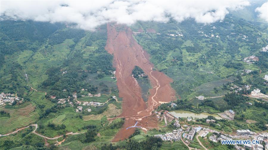 CHINA-GUIZHOU-SHUICHENG-LANDSLIDE-RESCUE WORK (CN)